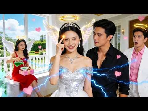 Asesinada el día de su boda, renace, lee mentes, golpea a la villana y se gana el corazón del CEO.