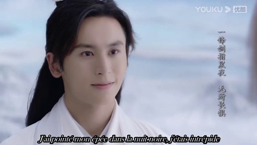 Word of Honor -  Episode 37 (vostfr)