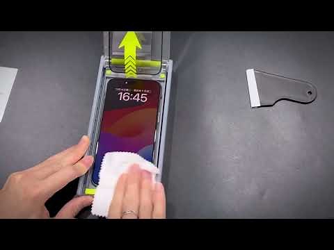 WSKEN iPhone 17 Privacy Screen Protector 4 Way 360 Anti Spy Auto Dust-Remove Installation Video