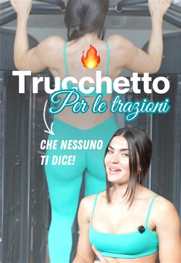 👉 Tutti ti dicono: “Deprimi le scapole, attiva i dorsali, tirati su.” Sì… ma ora prova questa tip che farà tutta la differenza! 👇 👉 Immagina di spezzare la sbarra verso l’esterno, facendo pressione sulla parte esterna della mano (lato del mignolo). Questo cue spesso cambia completamente la sensazione della trazione 👇 ✅ Ruota esternamente le spalle (come se volessi “spezzare la sbarra”) ✅ Attiva il core prima di partire ✅ Parti da un dead hang completo ✅ Solleva leggermente il petto ✅ Lascia 