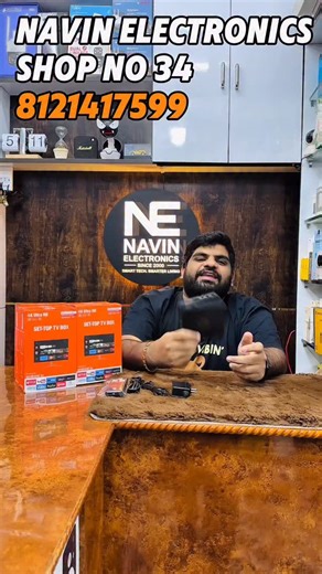 Navin Electronics on Instagram: "🔥 Turn Any TV Into a Smart 4K TV! 🔥 Meet the Android 4K Smart TV Box 📺✨ ⚡ Available in 4GB RAM & 8GB RAM 🎬 4K Ultra HD Streaming 🎙️ Voice Control with Google Assistant 📶 High-Speed Wi-Fi + Bluetooth 🎮 Smooth, Lag-Free Performance 🎥 One-Click Apps: YouTube | Netflix | Prime Video | Google Play 🔌 Plug & Play – Setup in Minutes 🚀 Upgrade your home entertainment today! 👉 Order now from our website – link in Instagram bio 🔗 Android TV Box, 4K Android TV Bo