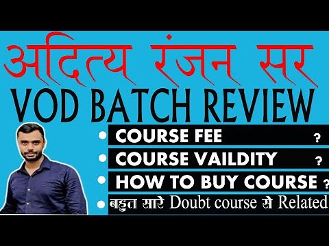 ADITYA SIR MATH COURSE REVIEW || ADITYA RANJAN SIR MATH COURSE REVIEW || RANKER GURUKUL MATH FEE ?