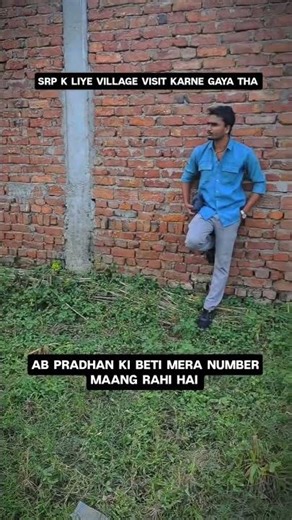 Agri Students on SRP = Pure Comedy 😂|HASYARAS #comedyshorts #funnyshorts #comedy #funny