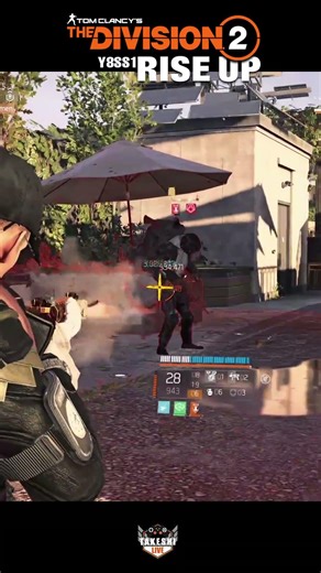 Easily remove the fat armor with Ravenous | Escalation mode #division2 #divisionthai