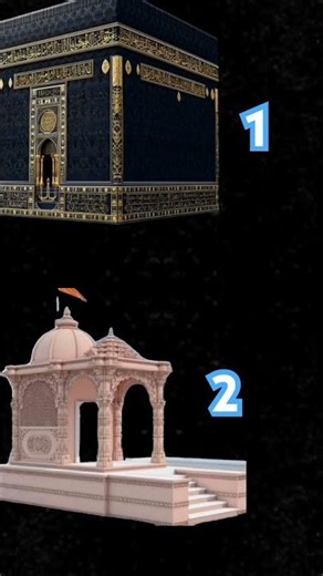 1 number the 2 number commando without a video share karo #viral