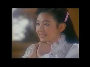 옛날광고 롯데 비엔나 아이스크림 채시라 (Korean Old TV Commercials)