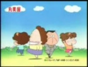 【CM】あたしンち カレー＆ふりかけ