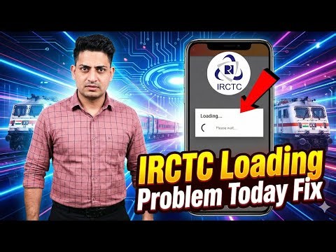 IRCTC Loading Problem Today || IRCTC Apps Server Down Problem Today || IRCTC Apps Verification Error