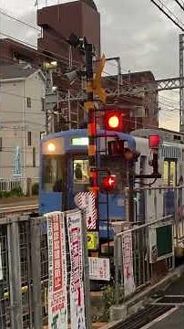 【ふらぶら近鉄奈良線】区間準急 志摩スペイン村ラッピング 尼崎行き 枚岡駅入線・発車 2025/10/10