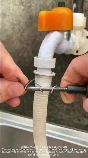 Emergency Pipe Repair: Creative Reinforcement with Screwdriver & Wire