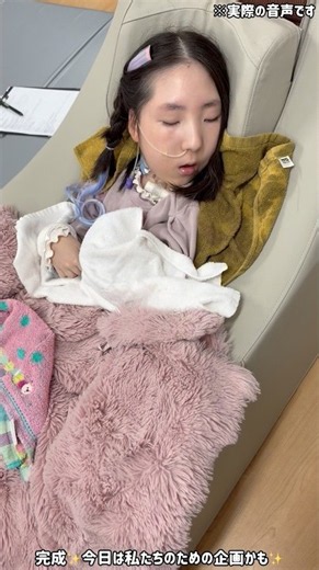 ここふれんず本日のハイライトVol.1073（みんなでオシャレを楽しもう✨ for woman）