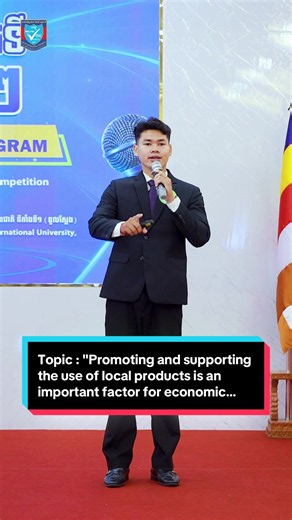 Promoting and supporting the use of local products is an important factor for economic growth
