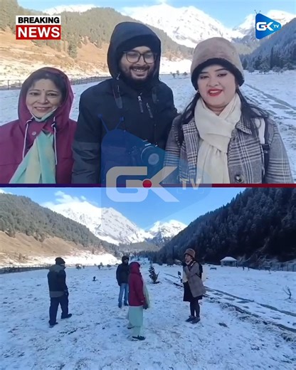 Greater Kashmir on Instagram: "'Winter Wonderland', Snowfall delights tourists in Pahalgam’s Aru Valley Report: Nadeem Gulzar #Aruvalley #Pahalgam #snowfall"