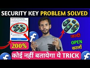 Get Your Security key problem on facebook | Facebook security key problem