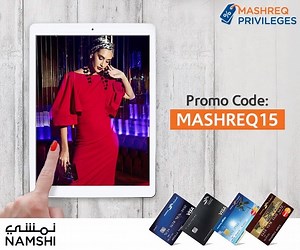 Be at the top of your style game with Namshi.com! Get 15% off on all purchases with your Mashreq Card using promo code MASHREQ15 until 18 Dec’17. Mashreq.com/Namshi T&C Apply. حافظ على أناقتك بشكل متجدد مع Namshi.com! احصل على خصم 15% على جميع مشترياتك عند استخدام بطاقة المشرق استخدام كود 'MASHREQ15' حتى 18 ديسمبر 2017. Mashreq.com/Namshi تطبّق الشروط والأحكام. | Mashreq