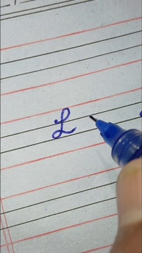 Capital "L" in cursive writing