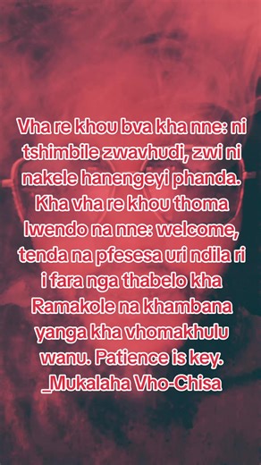 Navigating the Journey as Univen Students