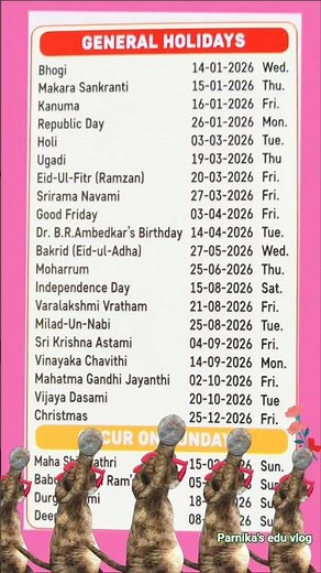Holidays List in this Year 2026💃🕺