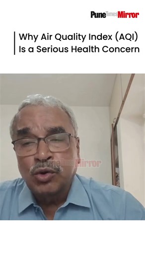 Most of us check the temperature, but how often do you check the AQI? This index is a vital tool for your health, telling you exactly when the air becomes risky for your lungs and heart. From 'Good' to 'Hazardous,' watch as we explain what these levels mean for you and your family. Stay safe, stay informed! #AQI #HealthAlert #AirPollution #LungsHealth #PublicHealthAwareness #CleanAir | PuneMirror.in