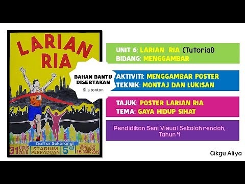 PSV Tahun 4|| Unit 6: Poster Larian Ria (Tutorial)