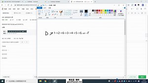 [LeetCode] 203. 移除链表元素(Remove Linked List Elements)