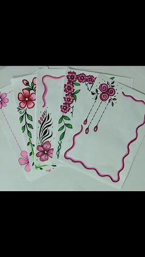 5 Easy and beautiful border designs