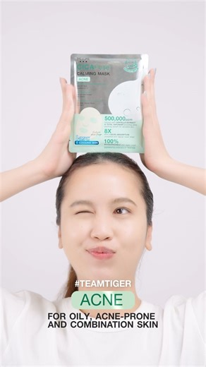 💚 Exfoliate your skin — gently. Introducing MizuMi CICA Fuse™ Calming Mask – Acne Care, your one-sheet solution for breakouts, redness, and stressed skin. Targets acne fast, comfort in every moment. Clearer, calmer, tiger-strong. 🐯💚 Confidence starts with blemish-free skin. 🛒 Now available on Shopee, Lazada and TikTok! #MizuMiMY #CICAFuse #AcneCareMask #GreenTigerMask #ClearSkinJourney TeamTiger | MizuMi MY