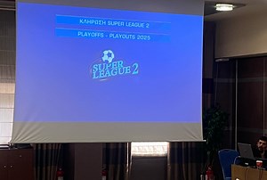 SL2: Ώρα κλήρωσης για playoffs και playouts – Live ενημέρωση