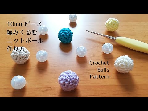 How to crochet beads