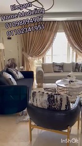 13K views · 230 reactions | دة يا صباح الفل عليكوا بجد يعني...