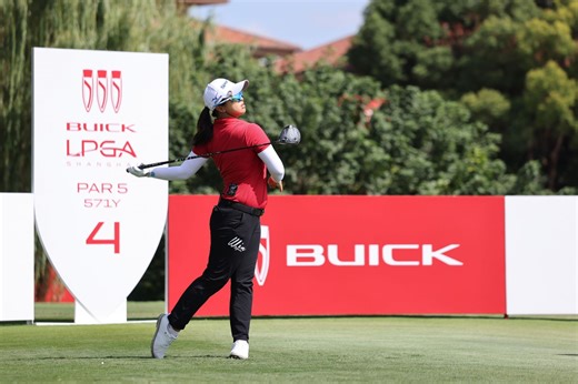 Buick LPGA Shanghai 2025 Round 2 tee times and pairings explored