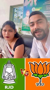 Dewa gupta ji | Raja Utkarsh bhaiya