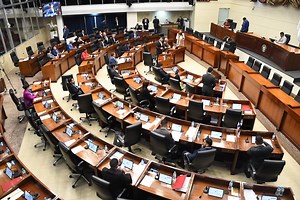 Asamblea retoma segundo debate del proyecto de reformas a la CSS