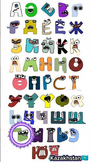 Kazakh alphabet lore song #alphabetlore #alphabetsong #shorts