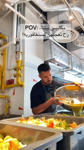 24H Moroccan Pickles, Recipe Ingredients: - 2 carrots - 1/2 white cabbage - 1/2 cauliflower - 4 bell pepper (red, yellow, green, light green) - 2 pepperoncini pepper (optional) - 2 celery stalks - 1 garlic (whole bulb) - 2 jars (1,5 each) Water: - 2,5 l water - 230 ml white vinager - 3 tablespoons salt - 3 tablespoons white sugar - 1 1/2 tablespoon lemon salt - 11/2 tablespoon mustard seeds - 11/2 tablespoon black pepper seeds - 7-8 dried bay leaves - 11/2 teaspoon turmeric Process: 1. Prepare t