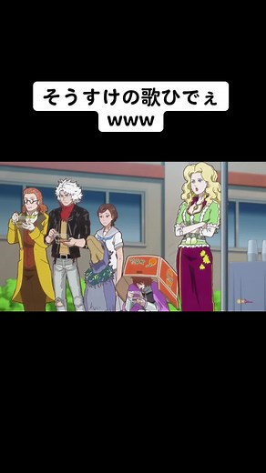 クラシカロイドの音楽好き必見！