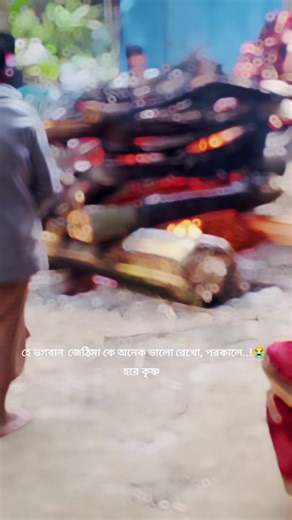 #😭😭😭😭😭😭😭😭😭😭