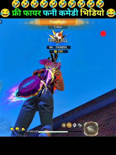 free fire funny 🤣 and comedy video 📸 #shorts #funnyshorts #comedyshorts #shortsfeed #ffviral #ffmax