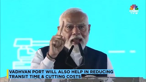 PM Modi Lays The Foundation Stone For India's Largest Deep-Water Project | N18V | CNBC TV18