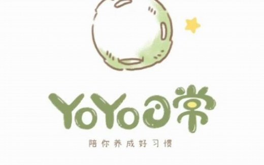 YoYo日常-这些功能你都会用了吗？