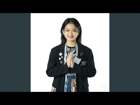 Mean Tam Mean Kror Tam Kror