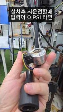 How to troubleshoot a faulty EEV coil