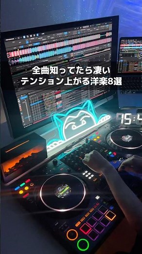 8曲全部知ってたらすごい。一度は聞いたことある洋楽まとめ。他におすすめの曲やリクエストがあったらコメントで教えてください。 #洋楽 #洋楽メドレー #shorts