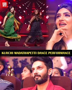 7.9M views · 145K reactions | Alya vs Zoya Fire Dance Performance ❤️ Kurchi Madathapetti Infront Of Sreeleela  #ShaalinZoya #AlyaManasa #Sreeleela #GunturKaaram #KurchiMadathapetti #Ammu #Dance #Telugu #Tollywood #MaheshBabu #SreeleelaDance | Behindwoods | Facebook