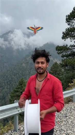 Kati patang kale badlo ke sangsuper video editing software developer short film