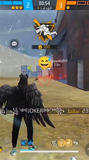 فري فاير 😅