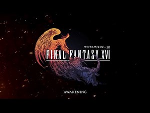 【情報】《FF16》PC版進入最佳化測試效能極限 @Steam 綜合討論板 哈啦板 - 巴哈姆特