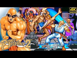 Power Instinct 2 - Kanji (Arcade / 1994) 4K 60FPS