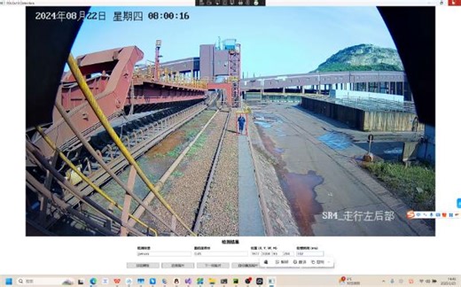 WPF C# 实现YOLOv10目标实时监测与人员入侵检测