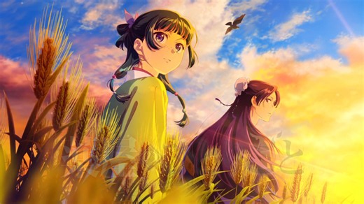 【新OP解禁】TVアニメ『薬屋のひとりごと』第3期 本PV／OPテーマ：ヨルシカ「雲を抜け風下へ私だけ」